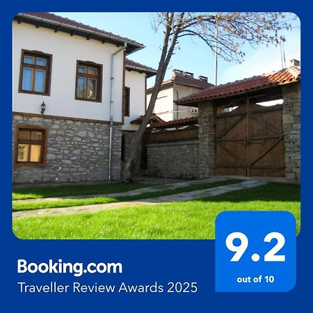 Private 4Br-2Ba Guest House Dryanovo With Pool And Free Parking Exterior foto